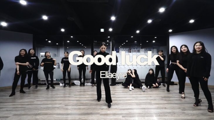 J WAACK CLASS | Ellaeyre – Good luck (cover ver.) | E DANCE STUDIO | 이댄스학원 | 왁킹