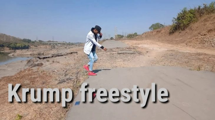 Krump Freestyle Dance