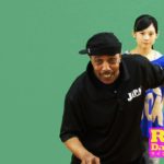 【LOCKIN’】Lock Lock Push Pivot Turn Left And Right RISING Dance School TONY GOGO