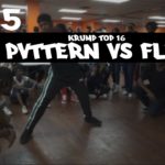 Pvttern vs Flex | Krump Top 16 | Underground Hip Hop Dance League #UHHDL