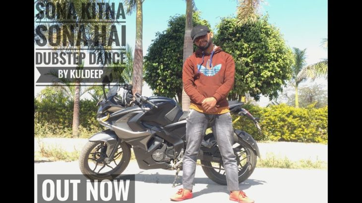 SONA KITNA SONA HAI DUBSTEP SONG|| HERO NO. 1 || DANCE COVER BY KULDEEP ATUDE