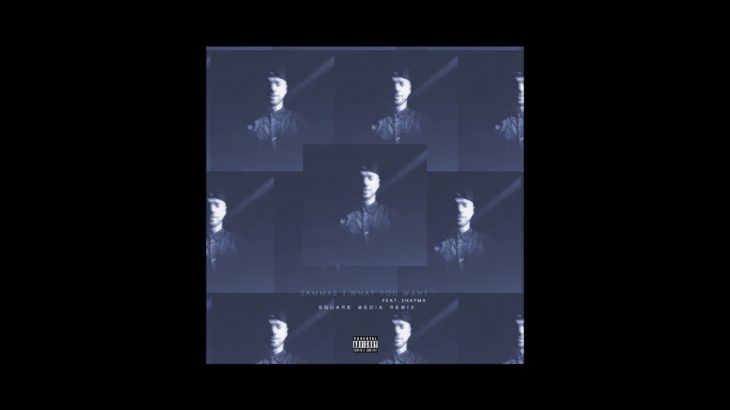Sammae – What You Want (REMIX) #CLUB #DANCE #HOUSE #MUSIC #VOGUE #2019