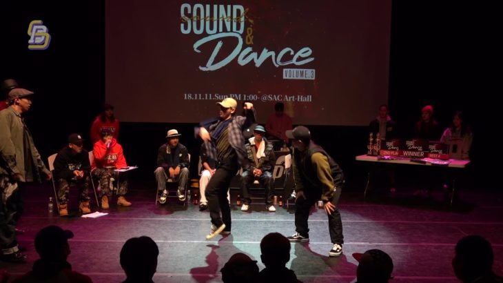 Sound & Dance Battle VOL.3 8강 1경기 DDo Waack & L-Sun VS Withbill Jan & Duck