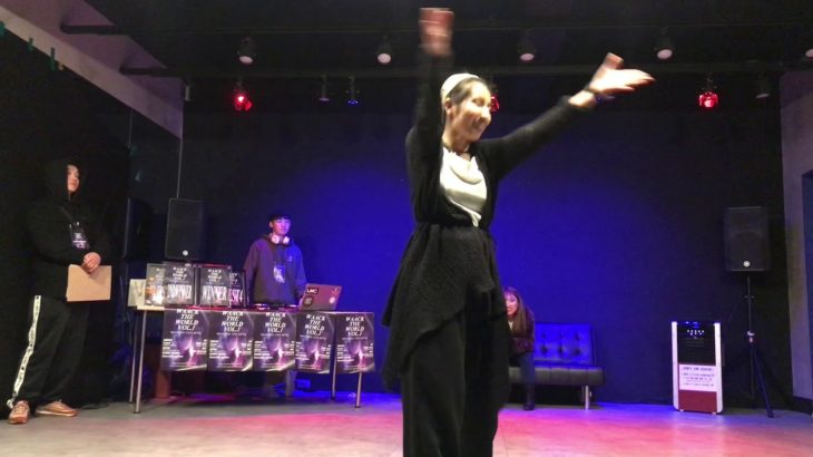 WAACK THE WORLD VOL.1 FINAL 권민정 VS QUEENTAA