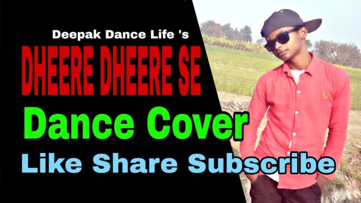 Yo Yo Honey Singh : Dheere Dheere se | Dubstep mix | Dance Video | Choreography By Deepak | D.D.L