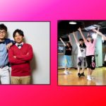 ダンス教室の女子の進化形