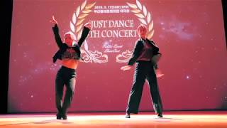 01. WAACK ADDICTION | JUST DANCE 5th CONCERT 2019.02.17