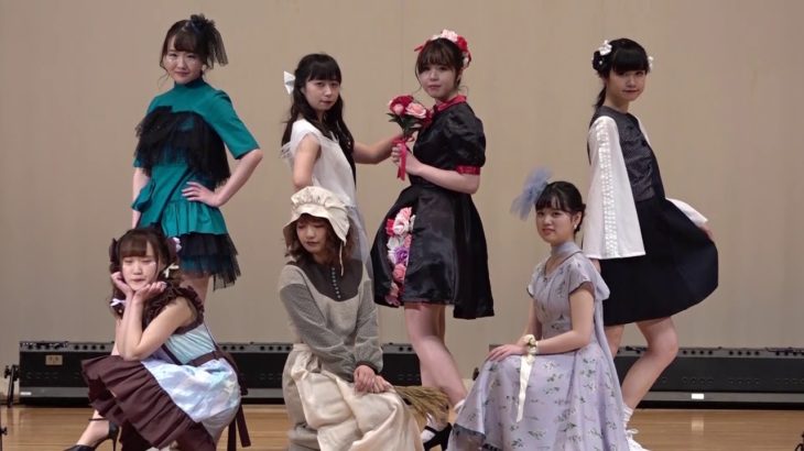 2018 共立女子大学家政学部被服学科卒業制作発表会 05 被服造形学研究室part1