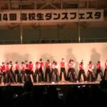 20190210 豊中高校生ダンスフェスタ17　IHDC（池田女子）