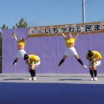 [4K 60p] 和洋国府台女子中学校・高等学校 ダンス部 – The Best Damn Thing