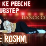 CHOLI KE PEECHE DUBSTEP – DANCE COVER | KHALNAYAK | SANJAY DUTT | MADHURI DIXIT | SHILLONG ARTIST