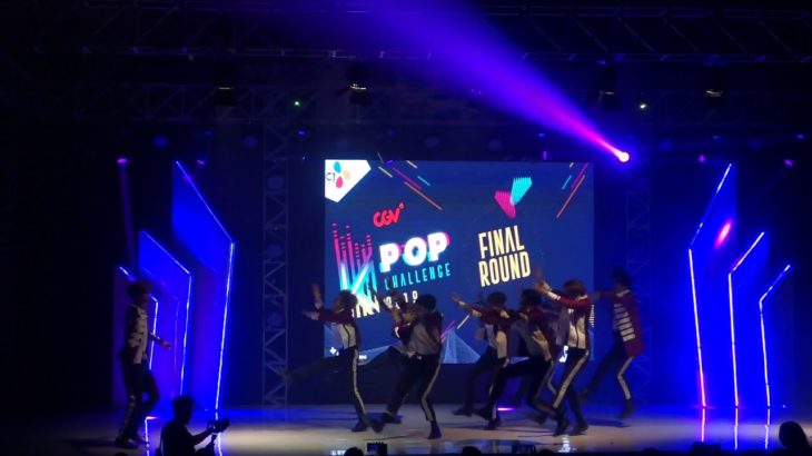 EXO 엑소 – Dubstep + Power Remix Dance Cover by COMINGSOON