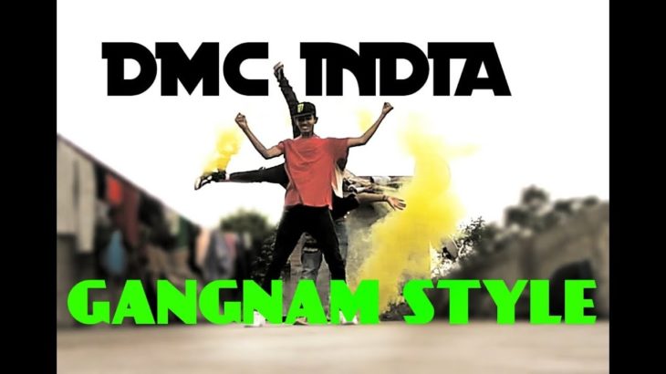 Gangnam Style | Dubstep Dance | DMC India | #16