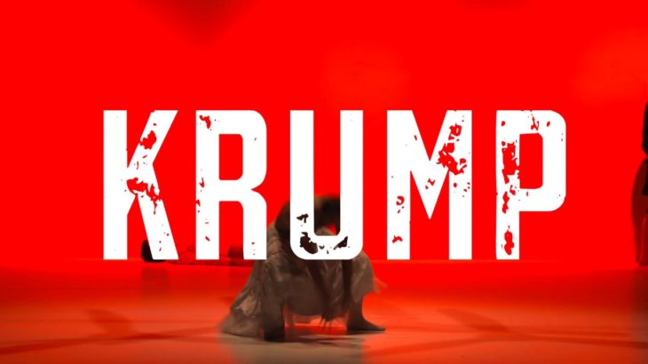 KRUMP | trailer