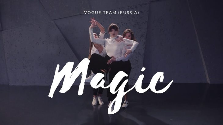 MAGIC | VOGUE TEAM | PROMO