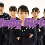 NATTY GIRLS 2019 Opening VJ -Directors Cut- | Produced by TOMO | 長崎女子高校ダンス部 – ３年生を送る会 (2019.02.06)