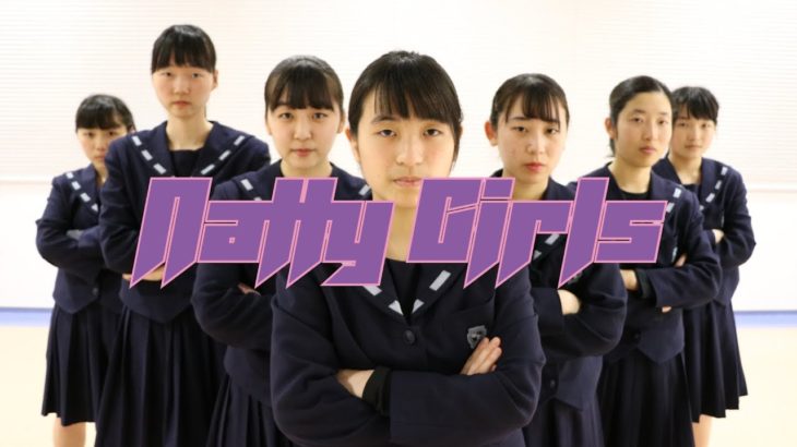 NATTY GIRLS 2019 Opening VJ -Directors Cut- | Produced by TOMO | 長崎女子高校ダンス部 – ３年生を送る会 (2019.02.06)