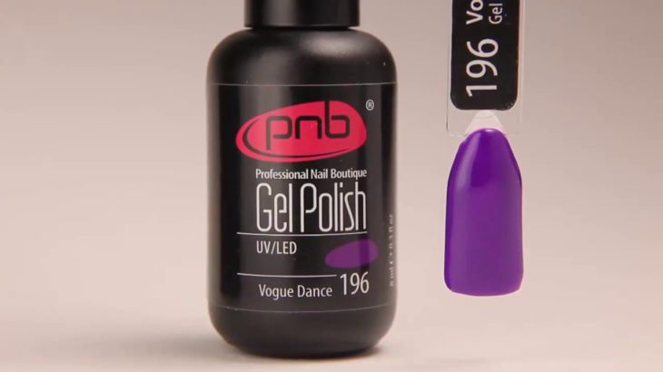 Гель лак PNB (ПНБ) 196 Vogue Dance | Gel polish