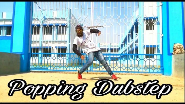Popping Dubstep Dance || Hollywood style || Dancing shop|| By Bikram