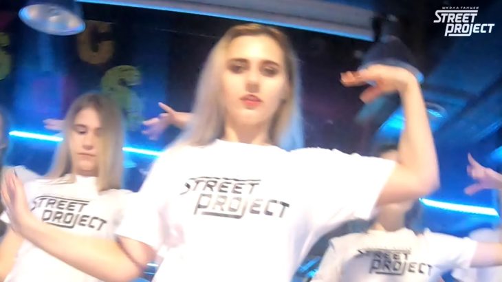 VOGUE by Yulya Kozenko | ШКОЛА ТАНЦЕВ STREET PROJECT | ВОЛЖСКИЙ