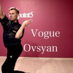 Vogue by Ovsyan || Dance Studio 25.5