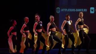 Vogue/Duos-Dance Studio