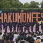 WAACK / NAOKAN 学園祭ステージ 【白門祭 2018 11/4】 @中ステ