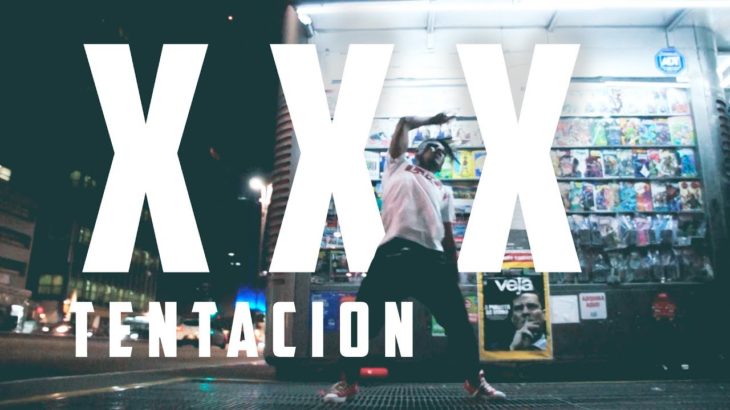 XXXTENTACION – Look At Me | KRUMP DANCE | @lordjrkrump