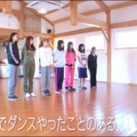 【#女子高生ミスコン 2015-2016 FINALIST】#3-4 ダンス&ボーカルレッスン（さくてん、みさき、あーちゅん他）