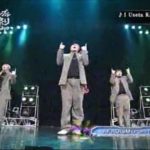 【ポッピンダンス】AFROISM