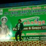 Aakh marey dubstep mix dance