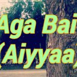 Aga bai(aiyyaa)|Locking Dance with different groove|Santosh patra | Mr.locking |shoot by sidharth