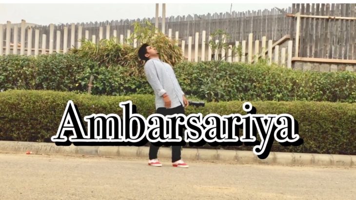 Ambarsariya | Gonzy | Dance | Neeraj & ABC Lock | Popping & Locking