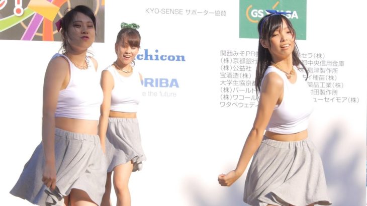 同志社女子大学 ダンス部所属 ダンスチーム AmistaD2 (アミスタ)