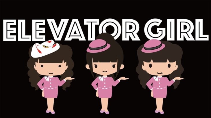 BABYMETAL Elevator Girl Dance animation made with flash, Live sound
