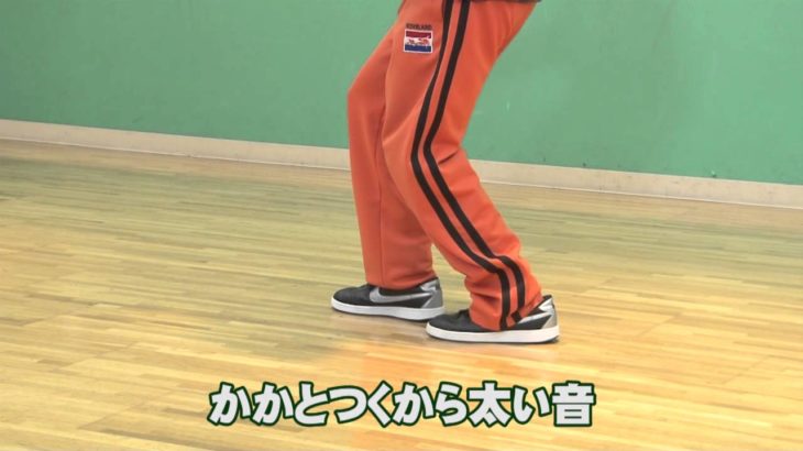 【BE BOP】ビバップ：IDJステップ RISING Dance School HORIE IDJ STEP