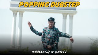 Bear Grillz – Brain On Popping Dubstep – Dance By  Kamlesh and Banti
