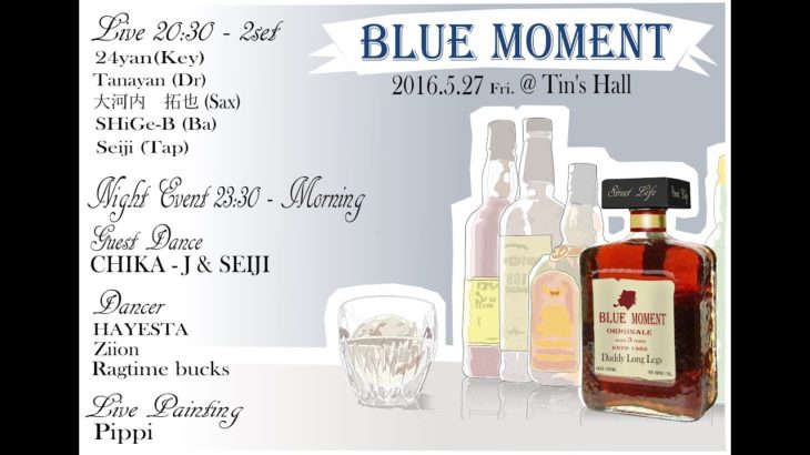 Bebop Dance Event & Jazz Live –  BLUE MOMENT vol.4   2016/05/27