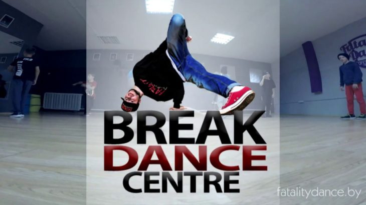 Break Dance Centre FDS / Minsk / BLR