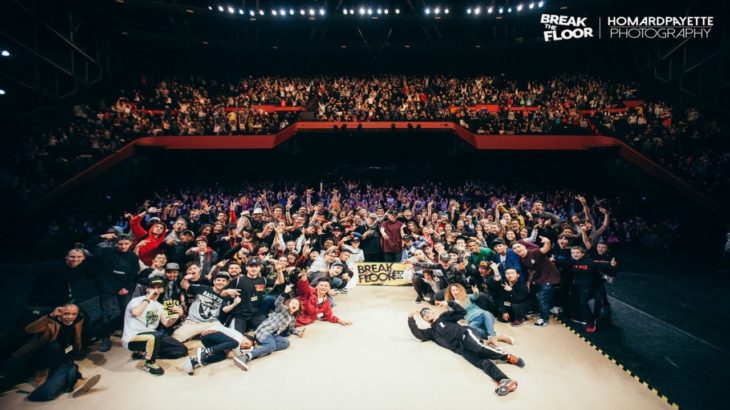 Break The Floor 2018 | Final battle Jinjo crew VS Body Carnival
