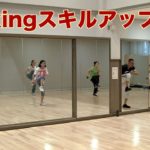 DakingDance 鈴木孝一によるスキルアップ-4！ダキングダンスはカスタネットで自らリズムを作って踊る最新ダンス！