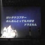 Deaf☆Ｂｏｏｇｉｅ クラブチッタ（ジャンル：lock dance ＋Sign language ) LOCKIN’