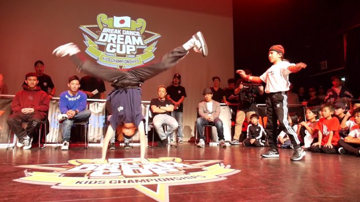 DreamCup2018　４-6年生　FINAL　YUMETO vs TSUKKI　/ 2018.11.11 BREAK DANCE DREAM CUP 2018
