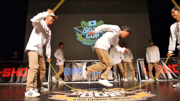 DreamCup2018　GUEST SHOW  R.E.C  / 2018.11.11 BREAK DANCE DREAM CUP 2018