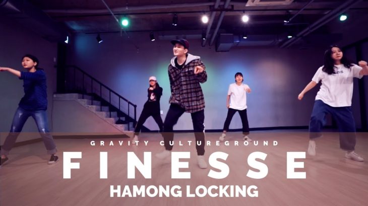 FINESSE – BRUNO MARS | HAMONG LOCKING CHOREOGRAPHY