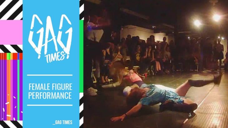 Female Figure Performance – The Abstract Vogue Night @Kiki Scene