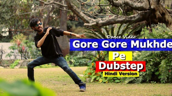 Gore Gore Mukhde pe Kala Kala Chasma Dance Video | Akshay Kumar | Dubstep | Ajay Poptron