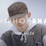 HIP HOP DNA PANEL vol.34：YUKSTA-ILL ”ローカルに根ざして活動する理由は？”