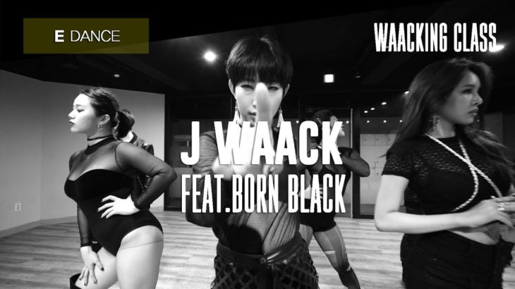 J WAACK | 치타 – Catharsis | WAACKING CLASS | E DANCE STUDIO | 이댄스학원