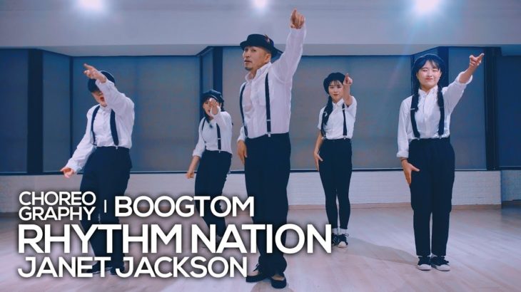 Janet Jackson – Rhythm Nation : BoogTom Locking Choreography